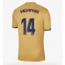 Cheap Barcelona Memphis Depay #14 Away Football Shirt 2022-23 Short Sleeve
